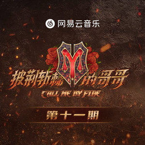 迪丽热巴裸被❌网站
