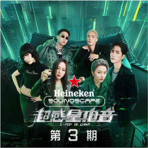 迪丽热巴裸被❌网站
