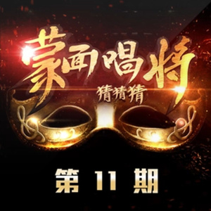 迪丽热巴裸被❌网站
