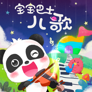 迪丽热巴裸被❌网站
