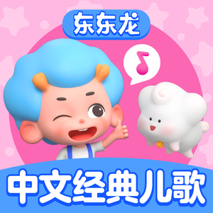 迪丽热巴裸被❌网站
