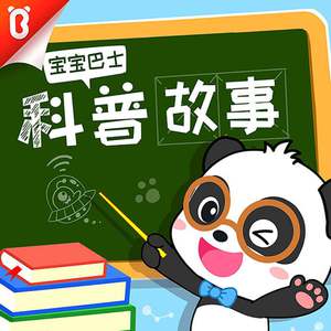 迪丽热巴裸被❌网站
