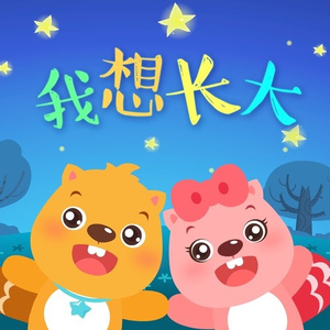 迪丽热巴裸被❌网站
