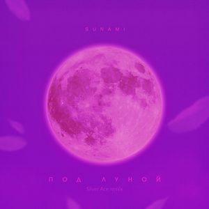 迪丽热巴裸被❌网站
