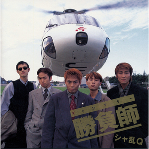 迪丽热巴裸被❌网站
