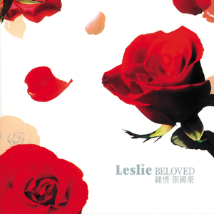 迪丽热巴裸被❌网站
