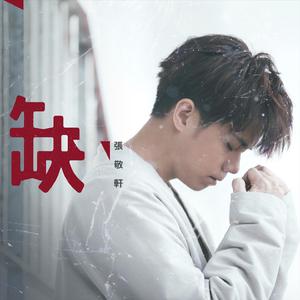 迪丽热巴裸被❌网站
