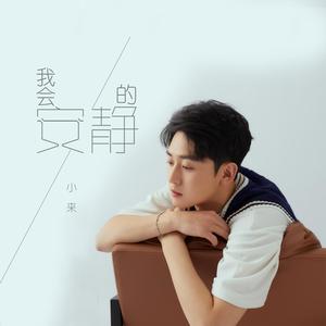 迪丽热巴裸被❌网站
