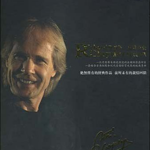 迪丽热巴裸被❌网站
