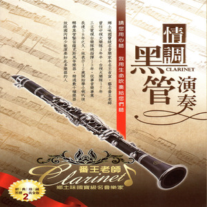 迪丽热巴裸被❌网站
