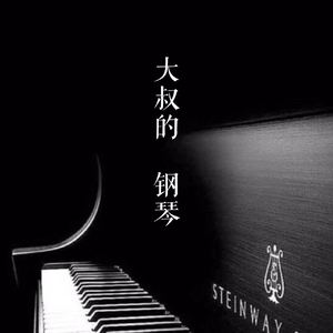 迪丽热巴裸被❌网站
