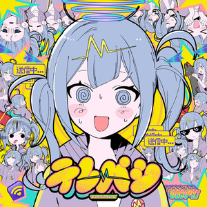 迪丽热巴裸被❌网站
