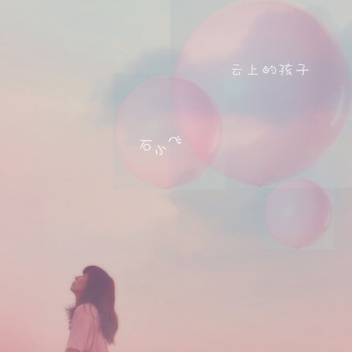 迪丽热巴裸被❌网站
