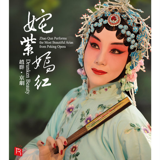 迪丽热巴裸被❌网站
