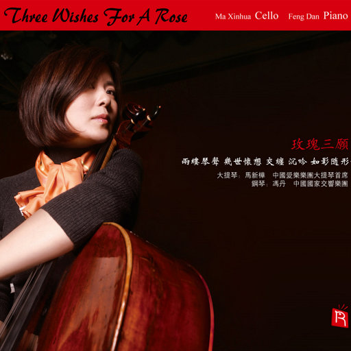 迪丽热巴裸被❌网站
